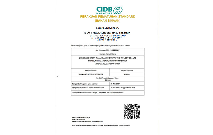 CIDB